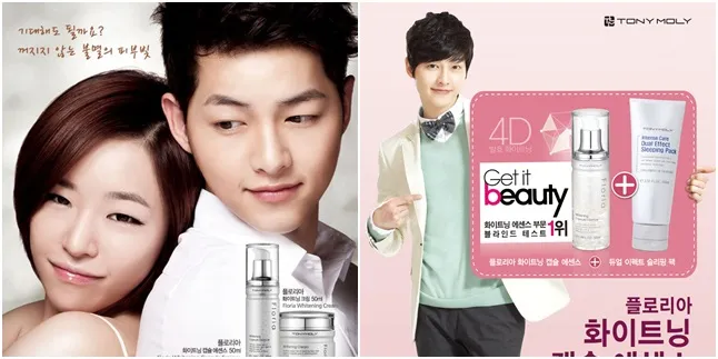 Song Joong Ki